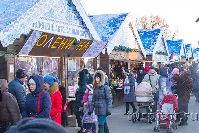 Рождественская ярмарка торговые ряды