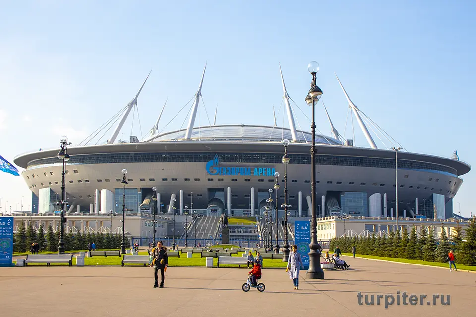 газпромарена Санкт-Петербург Зенит