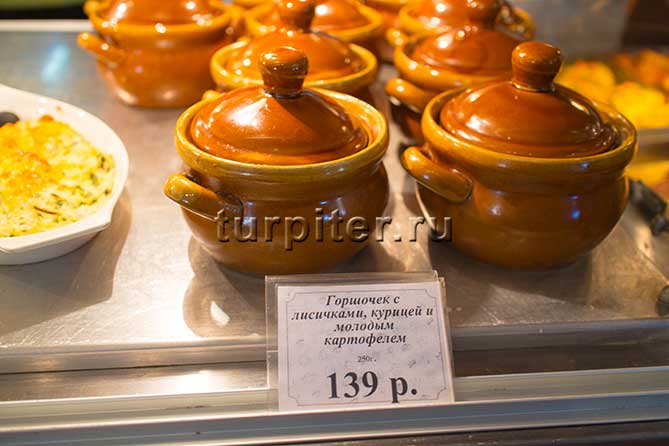 горшки Щелкунчик ресторан Санкт-Петербург