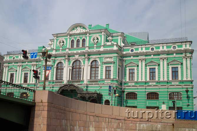 БДТ Санкт-Петербург