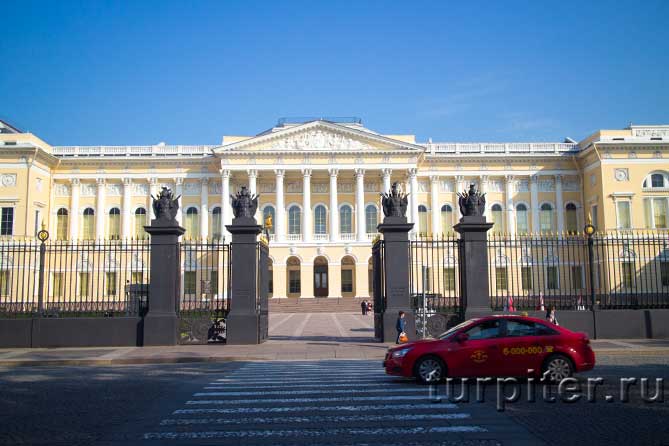 входные ворота Русского музея