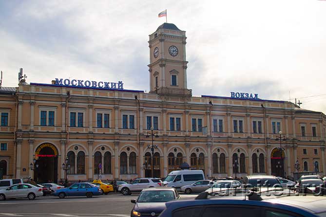 Площадь Востания Московский вокзал