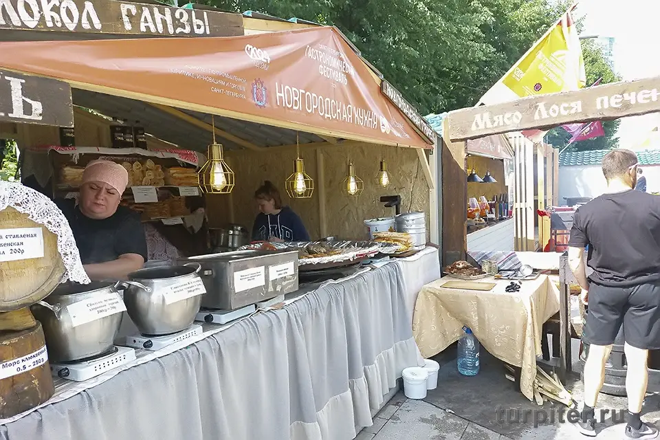 фестиваль еды санкт-петербург спб