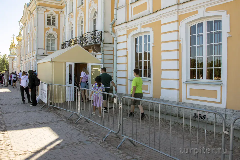 вход большой дворец петергоф группа экскурсия билет куда идти билеты