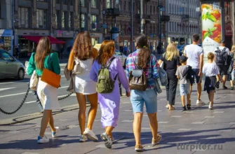 девушки гуляют Куда сходить с 30 мая по 1 июня 2025 года