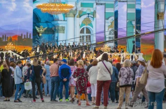 концерт на день города Санкт-Петербург