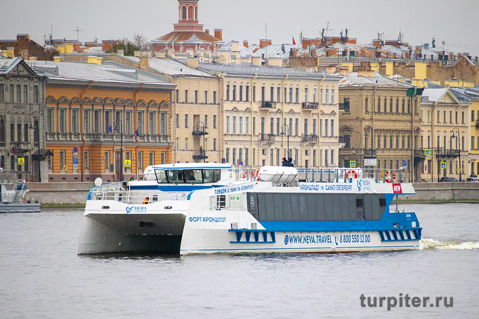 катамаран в Кронштадт пассажирский катамаран в Кронштадт из Санкт-Петербурга