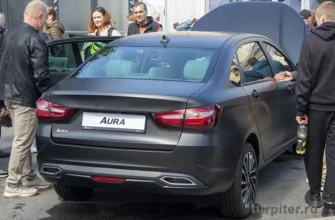 автомобиль лада аура от Автоваза LADA Aura