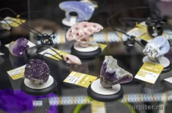 драгоценные камни изделия выставка в Санкт-Петербурге