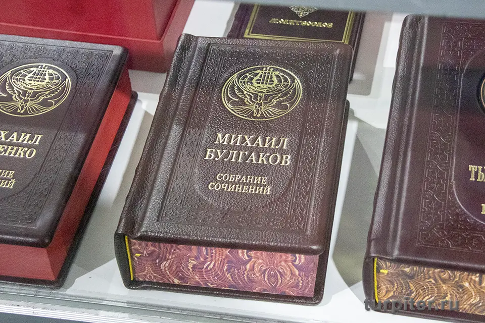 красивые собрания сочинений