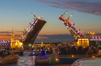 ночью в Санкт-Петербурге разводят мосты «Джаз над ночной Невой»