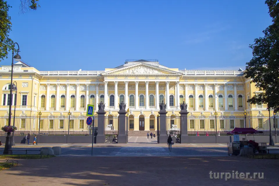 Русский музей Михайловский дворец Русский музей в Санкт-Петербурге