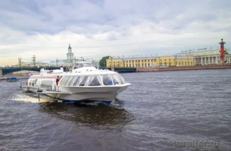 метеор отправился в Петергоф из санкт-Петербурга