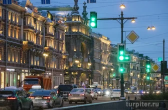 ночной вид на Невский проспект