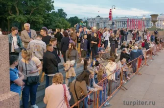 в Санкт-Петербурге ждут Алые Паруса