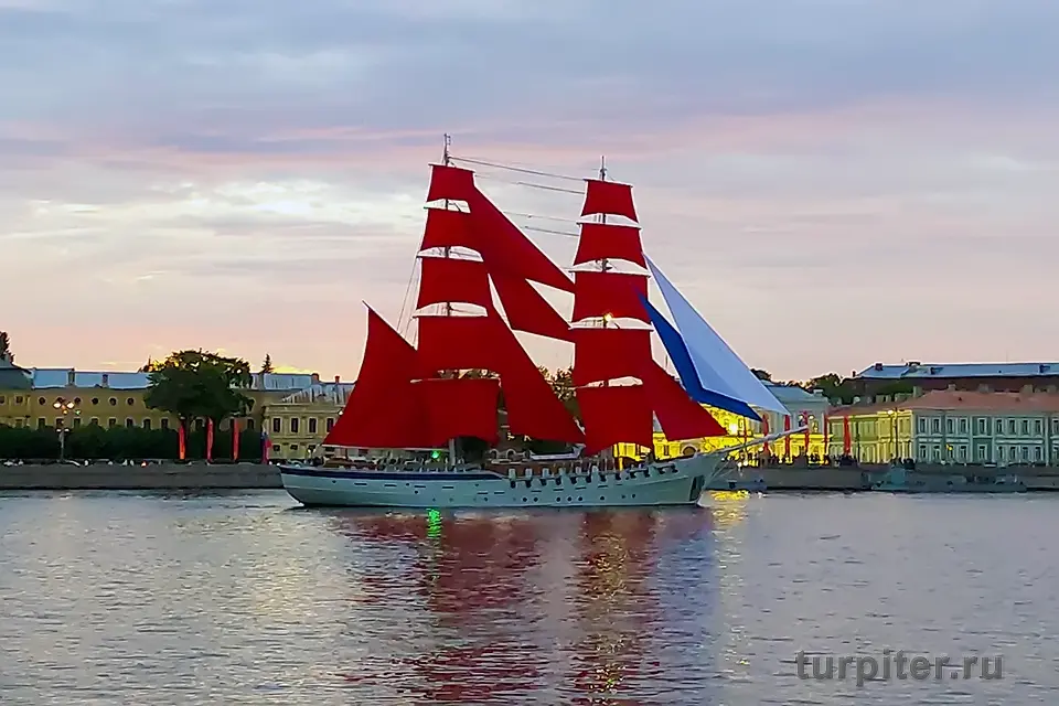 алые паруса в Петербурге