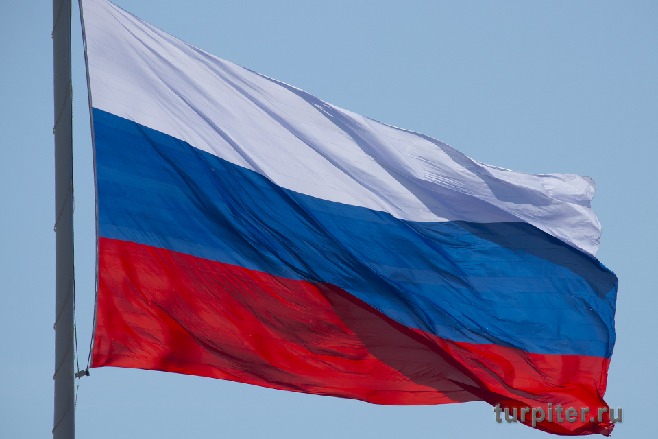 Российский флаг в Санкт-Петербурге