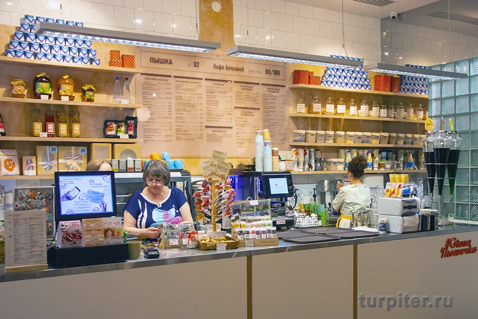 пышки продают в кафе Пышечка на Гороховой