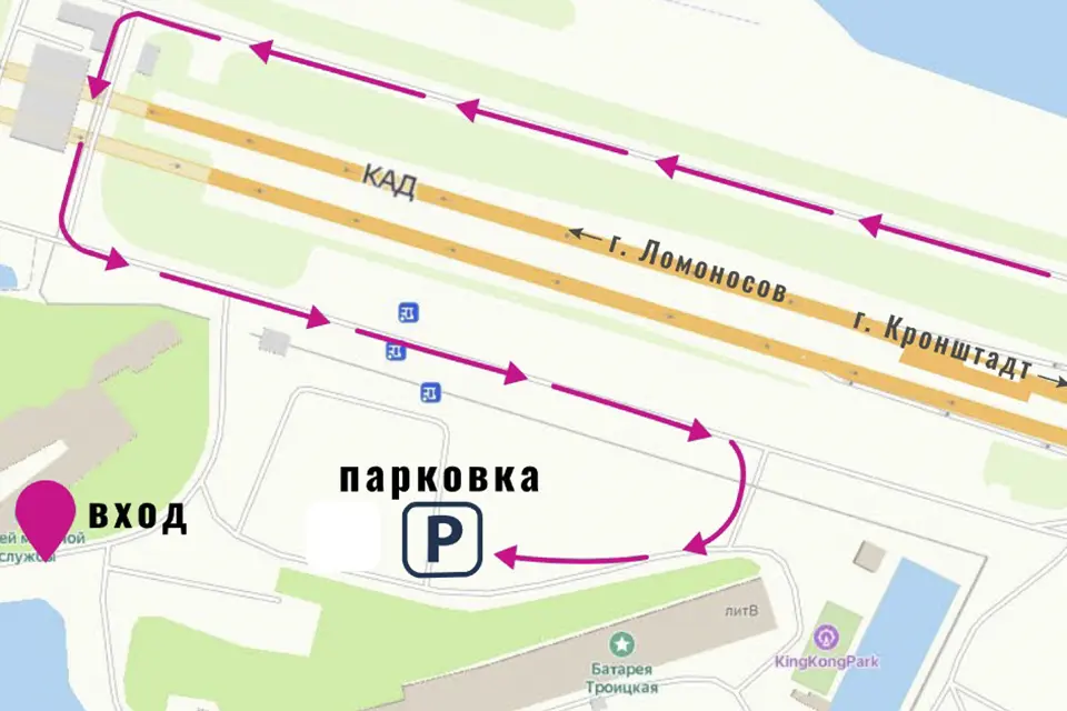 как добраться до фестиваля воздушных змеев фортолет на автомобиле как добраться до фестиваля воздушных змеев фортолет на автомобиле