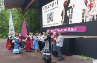 танцы фестиваль старшие в городе