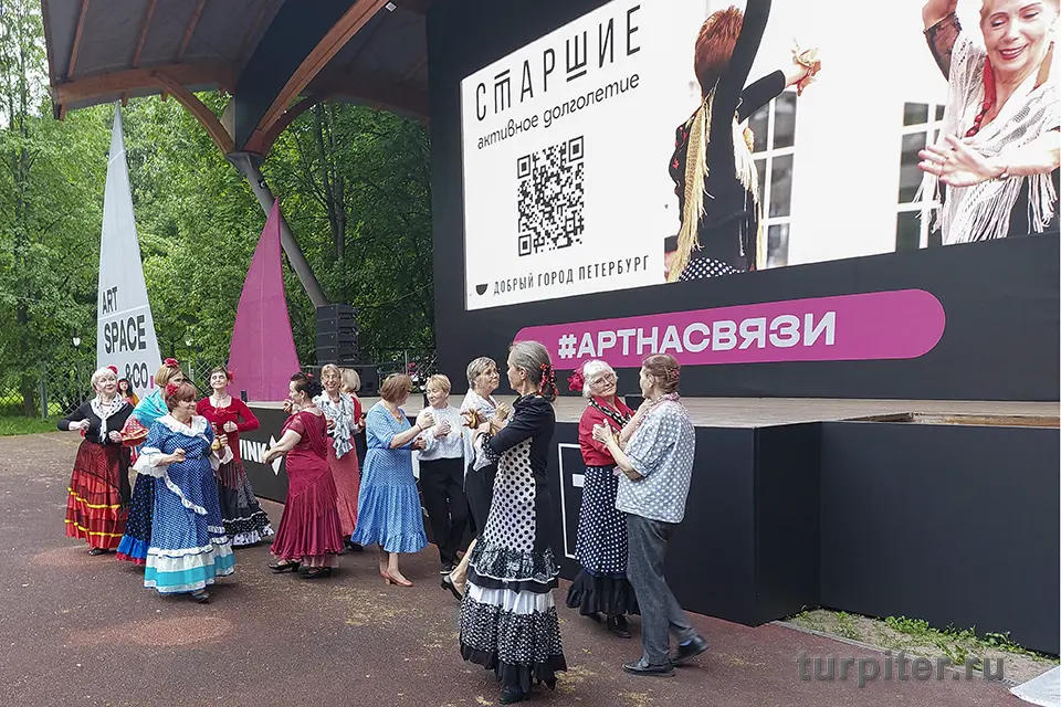 танцы фестиваль старшие в городе