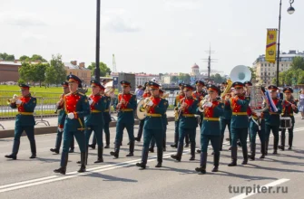 фестиваль оркестров военный оркестр
