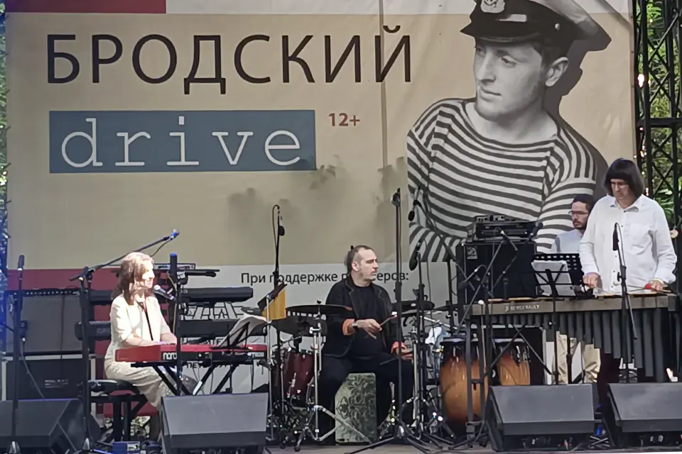 Бродский DRIVE 2025 сцена фестиваля