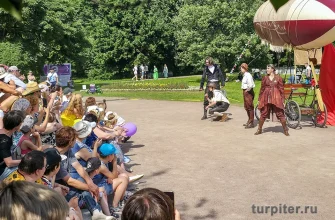 солу дворец фестиваль уличных театров