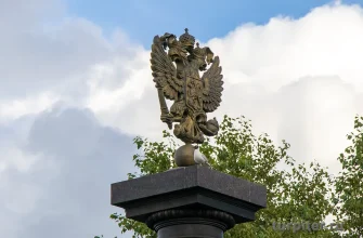 герб российской империи