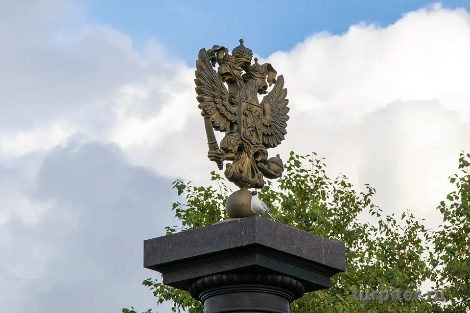 герб российской империи