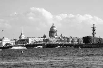черно белая фотография