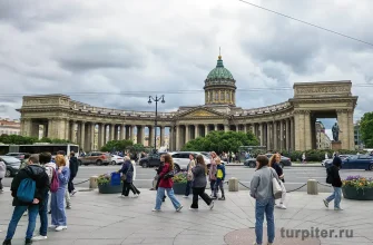 вид с невского проспекта на Казанский собор