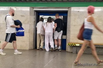 пассажиры метро Петербурга