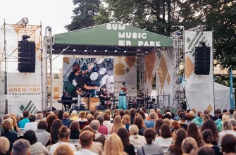фестиваль Summer Music Park 2025 Ботанический сад