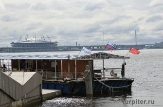 причал лахта центр