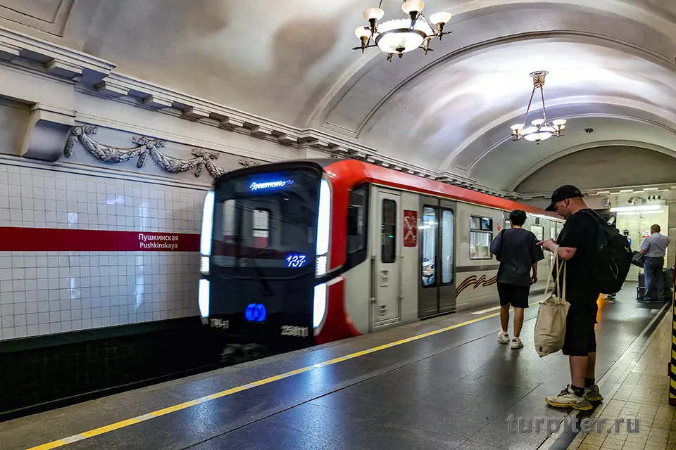 новый поезд метро балтиец красная ветка