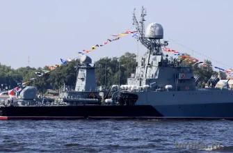 военный корабль