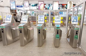 Сколько стоит проезд в метро