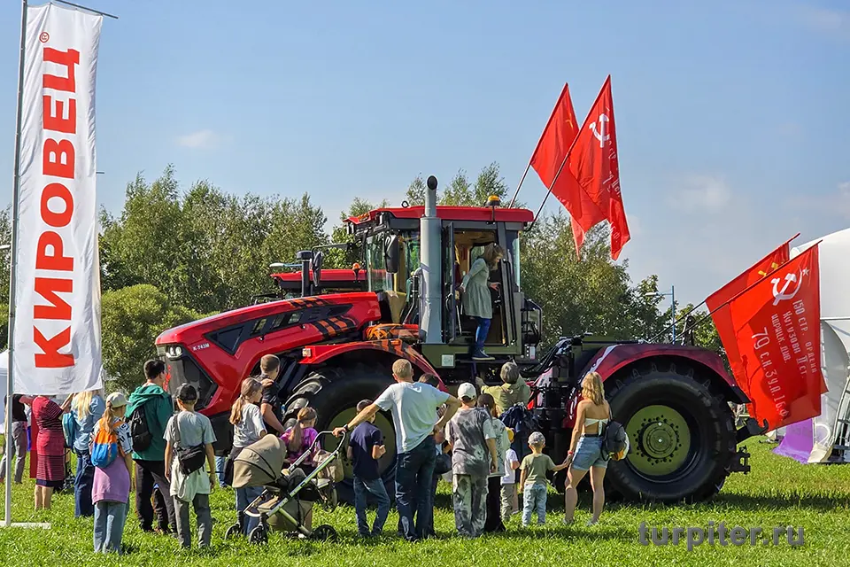 кировец семейный фестиваль