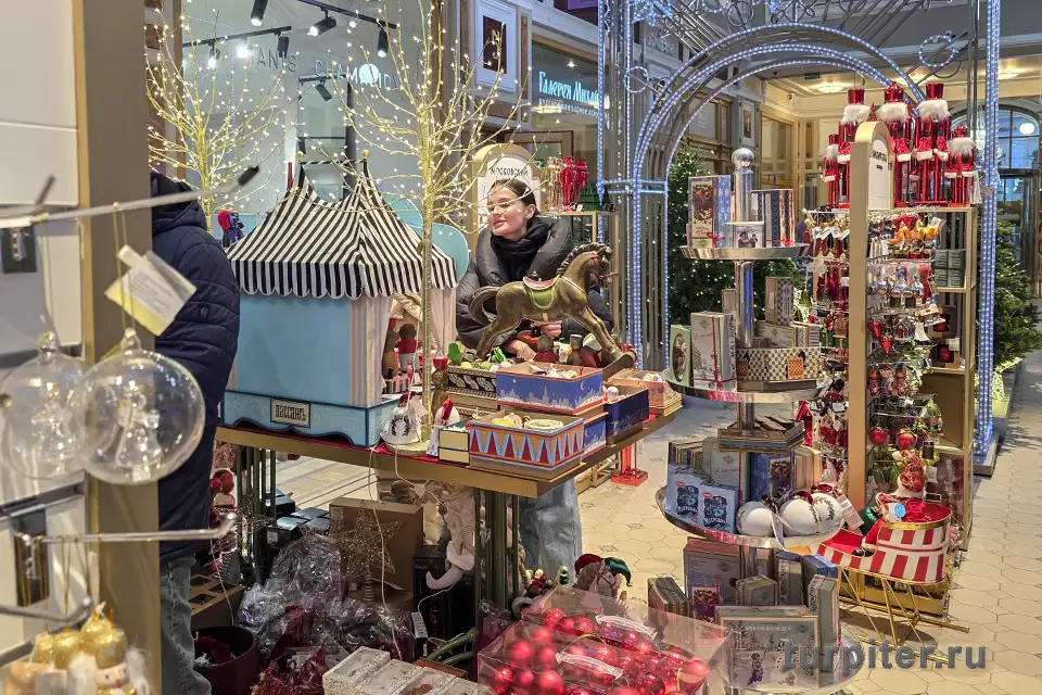 новый год игрушки магазин пассаж новогодние игрушки в пассаже