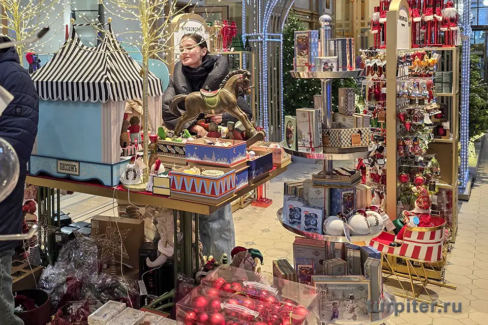 новый год пассаж игрушки маркет магазин пассаж новогодняя ярмарка