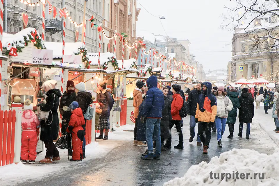 новогодняя ярмарка манежная площадь новогодняя ярмарка